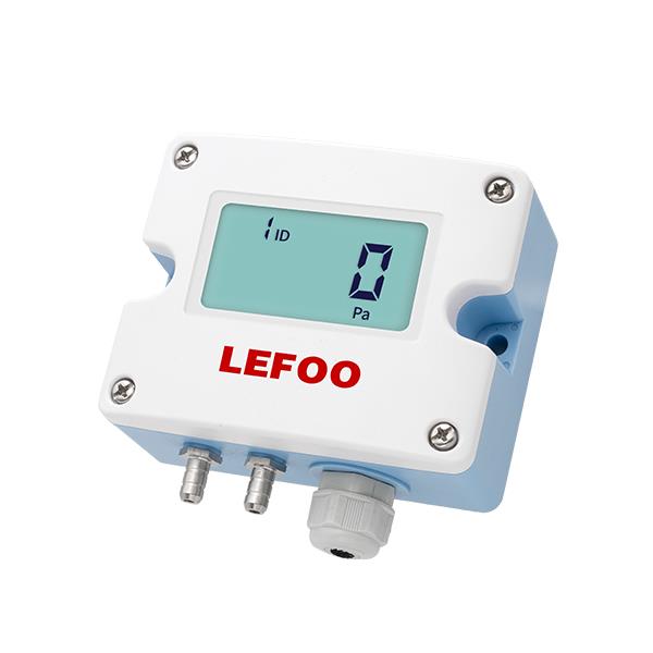 LFM53高精度微差压变送器