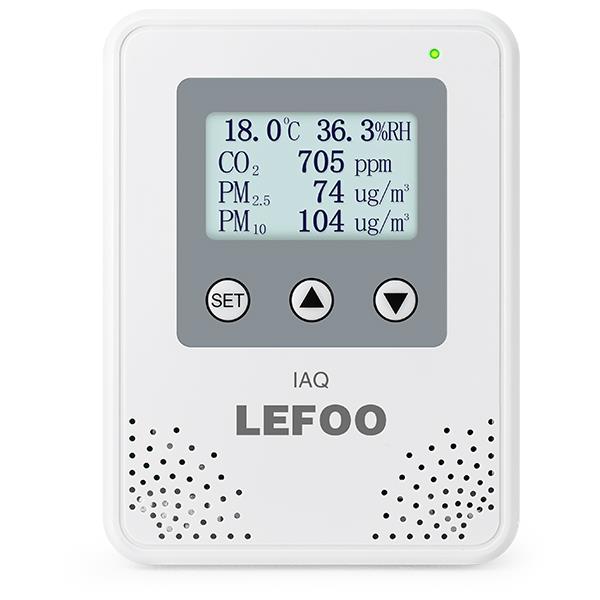 LFG60多合一氛围品质变送器