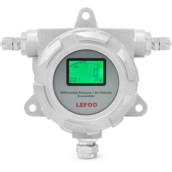 LFM77防爆微差压变送器(单输出)