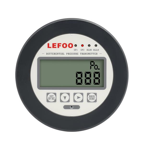 LFM33微差压变送器/节制器