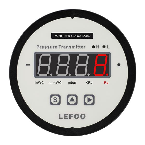 LFM73多功效数显差压变送器/节制器