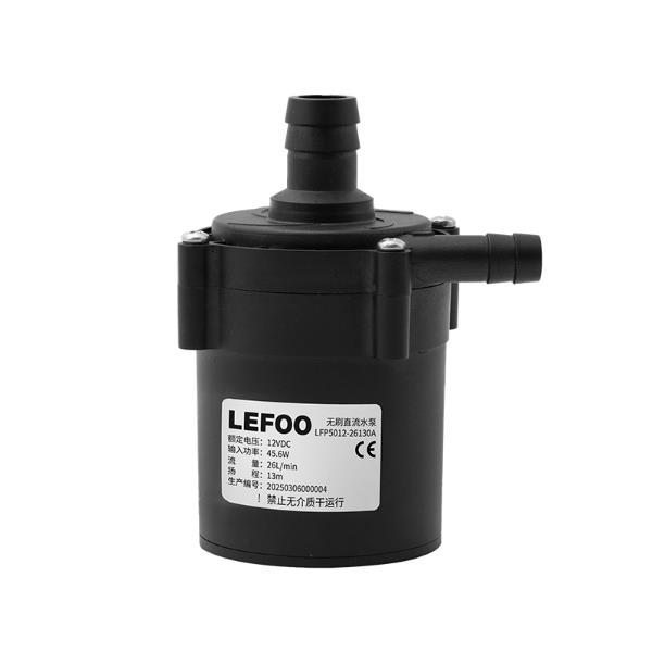LFP50系列微型无刷直流泵常温款