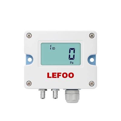 LFM53高精度微差压变送器