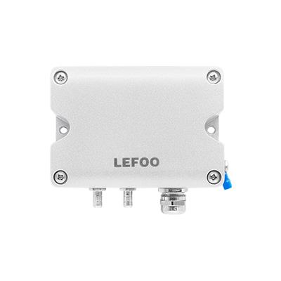 LFM751实质宁静型微差压变送器