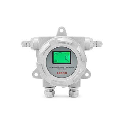 LFM76防爆微差压变送器(双输出)