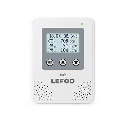 LFG60多合一氛围品质变送器