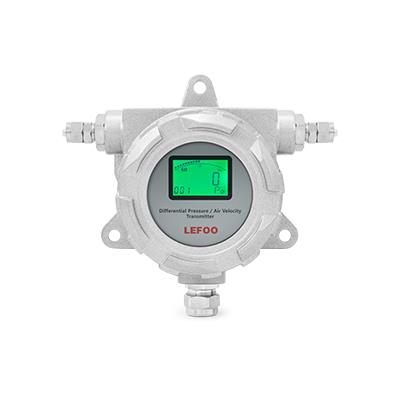LFM77防爆微差压变送器(单输出)