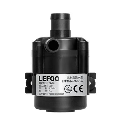 LFP40系列微型无刷直流泵常温款
