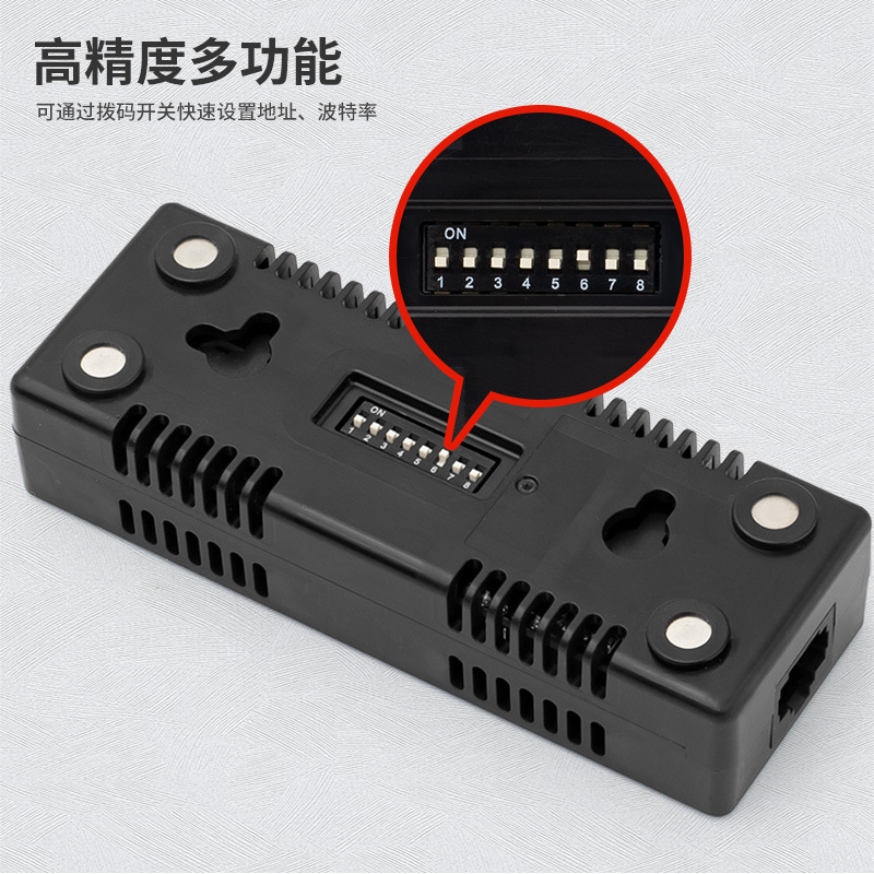 LFH60磁吸式温湿度变送器 LFH60磁吸式温湿度变送器