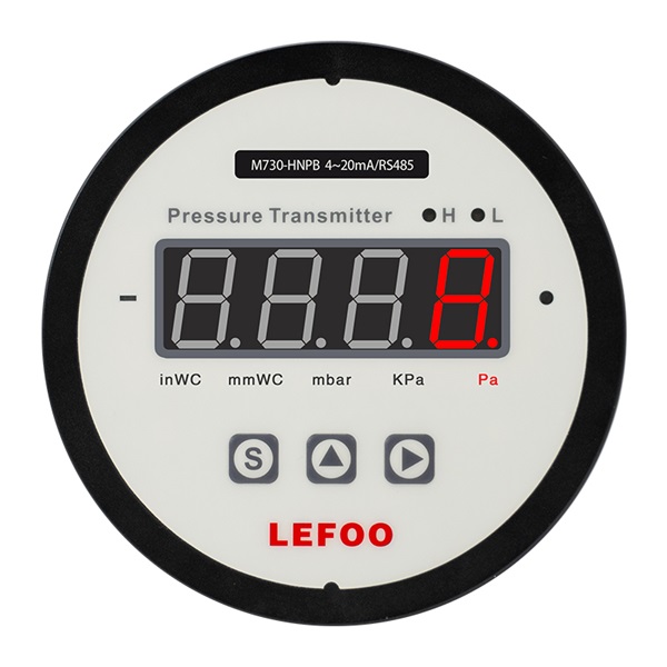 LFM73多功效数显差压变送器/节制器
